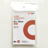 Brown Popcorn Premium Photocard Sleeves 80×120mm Hard
