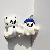 TWS Plulshies Fanmade Merch Christmas Gift