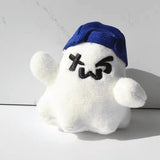 TWS Plulshies Fanmade Merch Christmas Gift