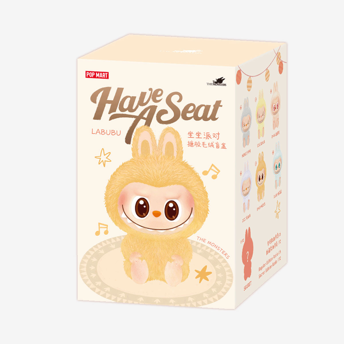 pop mart labubu the monsters have a seat​

