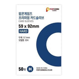 Blue Popcorn Premium Photocard Sleeves (59×92mm, Hard) 3 inch standard