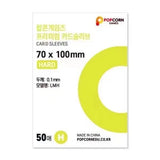 Lemon Green Popcorn Photocard Sleeves (70×100mm, Hard) 4 inch